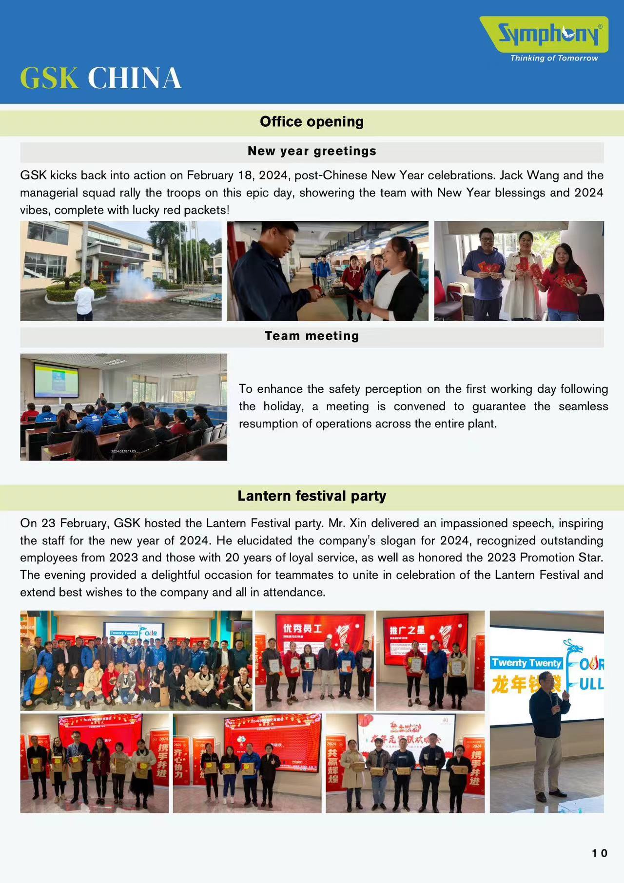 钱柜qg777(中国区)唯一官方网站